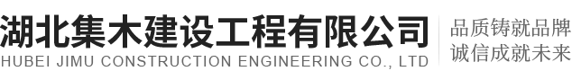 武漢塑木花箱